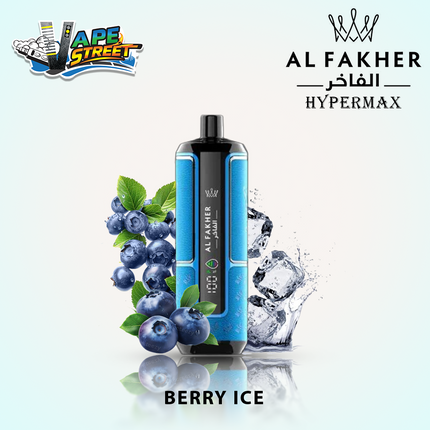 Al Fakher Crown Bar Hypermax 15000 Puffs 6mg  Disposable Vape