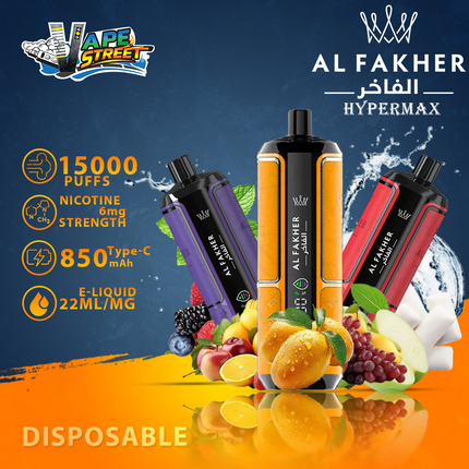 Al Fakher Crown Bar Hypermax 15000 Puffs 6mg  Disposable Vape