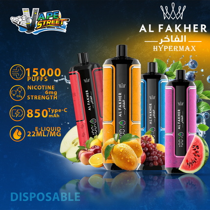 Al Fakher Crown Bar Hypermax 15000 Puffs 6mg  Disposable Vape