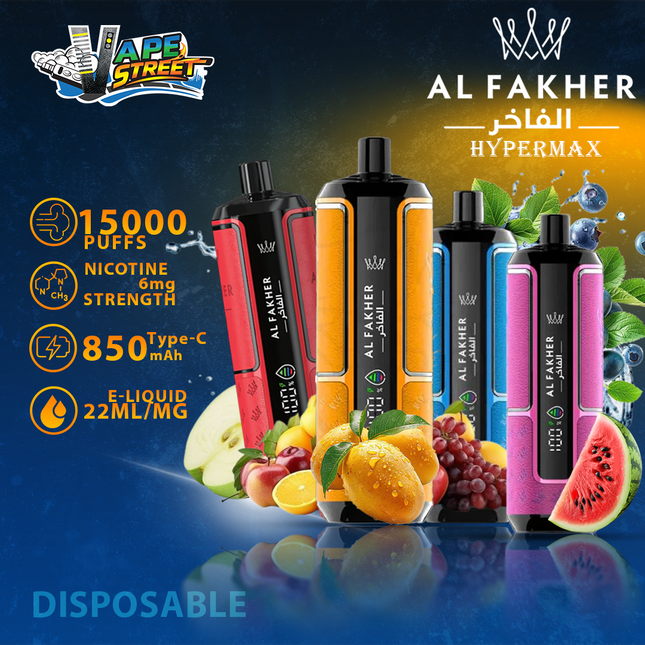 Al Fakher Crown Bar Hypermax 15000 Puffs 6mg  Disposable Vape
